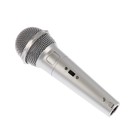 Микрофон для караоке G-105, проводной, 1.2 м, серебристый - фото 10425618