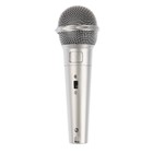 Микрофон для караоке G-105, проводной, 1.2 м, серебристый - фото 51462145 Микрофон для караоке G-105, проводной, 1.2 м, серебристый - фото 51462145