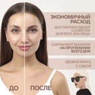 Матирующие салфетки для лица, 100 шт., МИКС - Фото 2