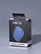 Стеклянная нано-пилка для пяток, 9×6.5×3 см, в картонной коробке, синяя - Фото 6