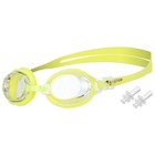 Очки для плавания детские ONLYTOP, беруши, цвет жёлтый - фото 319409836