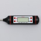 Термометр (термощуп) электронный на батарейках «Живи со вкусом», чёрный. - фото 4377579