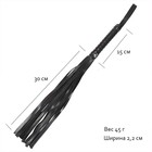 Плетка БДСМ кистевая, экокожа, 55 см, черная - Фото 2