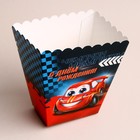 Стакан для попкорна и снеков «С днём рождения», машинки (комплект 6 шт) - фото 25633146