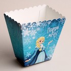 Стакан для попкорна и снеков «Поверь в мечту» (комплект 6 шт) - фото 25633147