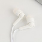 Наушники проводные вакуумные, белые, с микрофоном, 1.2 м 9271430