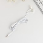 Наушники проводные вакуумные, белые, с микрофоном, 1.2 м 9271430