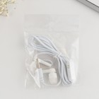 Наушники проводные вакуумные, белые, с микрофоном, 1.2 м 9271430