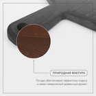 Набор деревянных разделочных досок на подставке Wild Kitchen, 34.5×19×2 см и 28.5×16 см, бук темный - Фото 6