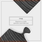 Доска разделочная деревянная для подачи Wild Kitchen, 26×22×2.5 см, граб темный - Фото 4