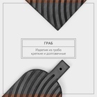 Доска разделочная деревянная для подачи Wild Kitchen, 29×17×2.5 см, граб темный - Фото 3