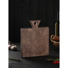 Доска разделочная деревянная для подачи Wild Kitchen, 27×22×2.5 см, граб темный - Фото 1