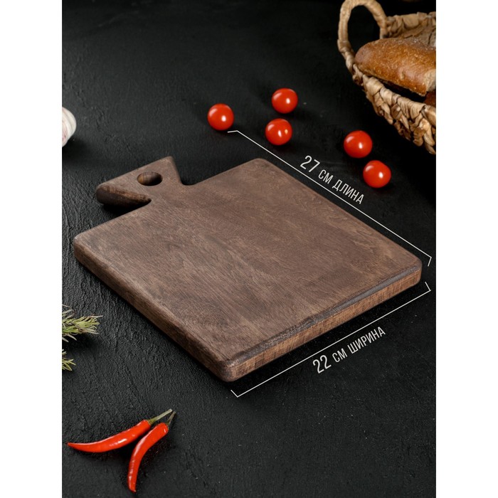 Доска разделочная для подачи Wild Kitchen, 27×22×2.5 см, граб темный - фото 1890063658