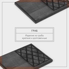 Доска разделочная для подачи Wild Kitchen, 32×22×2.5 см, граб темный - Фото 4