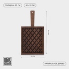 Доска разделочная деревянная для подачи Wild Kitchen, 42×22×2.5 см, граб темный - Фото 2