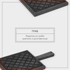 Доска разделочная деревянная для подачи Wild Kitchen, 42×22×2.5 см, граб темный - Фото 4