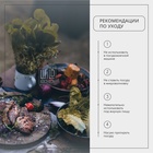 Доска разделочная деревянная для подачи Wild Kitchen, 42×22×2.5 см, граб темный - Фото 6