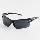 Очки рыбацкие, поляризационные «Крутой рыбак», цвет серый, 15, 4 х 4,3 см - Фото 2