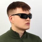 Очки рыбацкие, поляризационные «Крутой рыбак», цвет серый, 15, 4 х 4,3 см - Фото 6