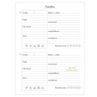 Ежедневник недатированный А5, 96 листов, Color style, твердая обложка, специальная линовка - Фото 5