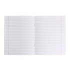 Тетрадь 40 листов, в линейку "Геймер", обложка мелованный картон, блок офсет 65г/м2, 5 видов - фото 22162526