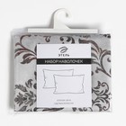 Комплект наволочек Этель Modello 50х70 см-2 шт, 100% хлопок, мако-сатин 9497010