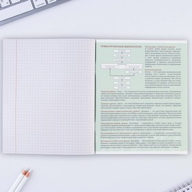 Тетрадь в клетку, предметная, 48 л., на скрепке, А5 «МИНИМАЛИЗМ. Биология»