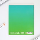 Тетрадь в клетку, предметная, 48 л.,на скрепке, А5 «ГРАДИЕНТ. География» - Фото 6