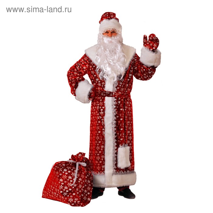 Карнавальный костюм «Дедушка Мороз», плюш, р. 54-56, рост 188 см, цвет красный - Фото 1