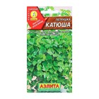 Семена Петрушка листовая "Катюша", 2 г - Фото 1