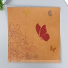 Бумага для скрапбукинга двусторонняя "Цветы и листья крафт" плотность 180 гр 30,5х32 см - Фото 3