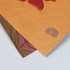 Бумага для скрапбукинга двусторонняя "Цветы и листья крафт" плотность 180 гр 30,5х32 см - Фото 5