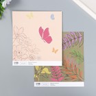 Бумага для скрапбукинга двусторонняя "Цветы и листья" плотность 180 гр 15,5х17 см - Фото 2