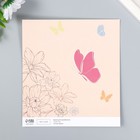 Бумага для скрапбукинга двусторонняя "Цветы и листья" плотность 180 гр 15,5х17 см - Фото 3