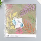 Бумага для скрапбукинга двусторонняя "Цветы и листья" плотность 180 гр 15,5х17 см - Фото 6