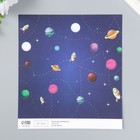 Бумага для скрапбукинга двусторонняя "Космическое небо" плотность 180 гр 15,5х17 см - Фото 3