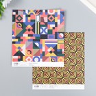 Бумага для скрапбукинга двусторонняя "Color geometry" плотность 180 гр 15,5х17 см 7986363 - фото 110504