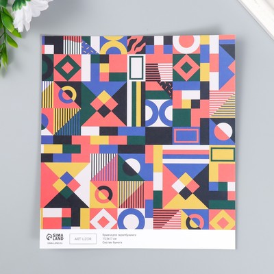 Бумага для скрапбукинга двусторонняя Color geometry, плотность 180 г, 15.5×17 см
