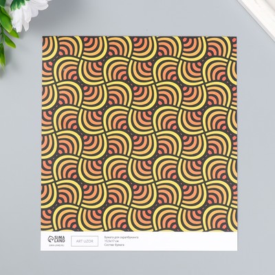 Бумага для скрапбукинга двусторонняя Color geometry, плотность 180 г, 15.5×17 см