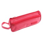 Пенал школьный на молнии "Стиль", 2 отделения, МИКС - фото 22163283