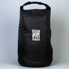 Гермомешок «Для крутого рыбака», 60 л., черный - Фото 2