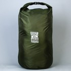 Гермомешок «Для крутого рыбака», 60 л., зеленый. - Фото 2