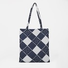 Шопер на молнии, цвет синий/белый - фото 22163504