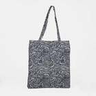 Шопер на молнии, цвет чёрный/белый - фото 24317824