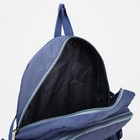 Рюкзак на молнии, 3 наружных кармана, цвет синий - фото 6886075