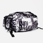 Рюкзак молодёжный из текстиля на молнии, 3 кармана, цвет серый - фото 6886086