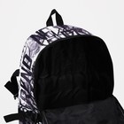 Рюкзак молодёжный из текстиля на молнии, 3 кармана, цвет серый - фото 6886087