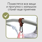 Карабин для сумок на коляску, на липучке, экокожа, цвет коричневый 9426159 - фото 12739382