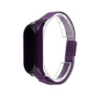 Часы наручные электронные с металлическим ремешком, фиолетовые - Фото 3