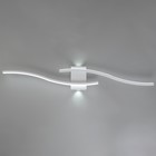 Бра "Волны" LED 35Вт 6000К белый 100х6х15 см - фото 22163751